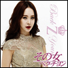 ������ - ����ҳ (CD+DVD) (��ȸ��)