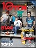 10TEN Story (����) : 5�� [2013��]