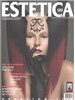 ������Ƽī ESTETICA (����) : 5�� [2013]