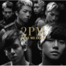 ���ǿ� (2PM) - Give Me Love