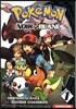 Pokemon noir et blanc, Tome 1