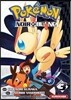 Pokemon noir et blanc, Tome 3