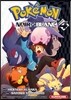 Pokemon noir et blanc, Tome 4