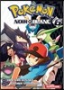 Pokemon noir et blanc, Tome 6 