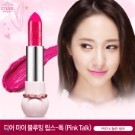 [���ٵ��Ͽ콺] ��� ���� ����� ����-�� (Pink Talk) -��� ��ũ /����ƽ