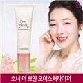 [���ٵ��Ͽ콺] �ҳ� �� �Ǿ� ���̽�ó������ SPF30/PA++ /��Ÿ���� ���к��̽�