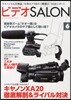 �ӫǫ������� 2013Ҵ6����