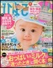 �Ҫ誳����� 2013Ҵ6����