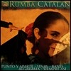 Punto Y Aparte - Rumba Catalan