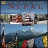Bishwo Shahi - Folk Songs And Soundscapes From Nepal
