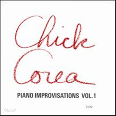 Chick Corea Piano Improvisations Vol Lp Yes