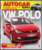 ����ī �ڸ��� AUTOCAR KOREA (����) : 5�� [2013]