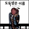 ���� ���� �̸�