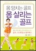 �� ��ġ�� ���� �� �츮�� ����