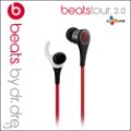 Beats by dr.dre �귣����