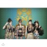 Ƽ�ƶ��� (T-ara N4) - 1st �̴Ͼٹ� : �����ϱ�