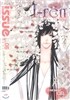 �̽� ISSUE (����) : 6�� [2013]
