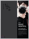 L��s Bravo Viewtiful