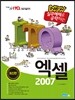 ITQ ���� 2007