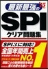 ��15 ������˭��SPI���ꫢ����