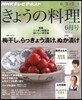 ���窦������ 2013Ҵ 6����