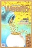 �����Ŵ�����Ʈ Wealth Management (����) : 5�� [2013]