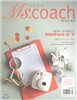 ������ġ (����) : 5�� [2013]
