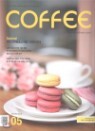 Ŀ�� COFFEE (����) : 5�� [2013]