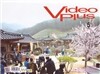 �����÷��� VideoPlus (����) : 5�� [2013]