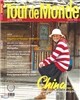 �Ѹ������ Tour de Monde (����) : 5�� [2013]