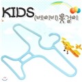 [�����Ͽ콺] Ű�� �ʰ��� 10P