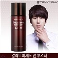 [1+1 ����] ������̼��� �� �ν��� ���� �� ������̼��� ������ 125ml ����! (5/1~5/31�����Ǳ���)