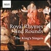 Royal Rhymes & Rounds - ŷ�� �̾