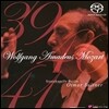 ������Ʈ : ����� 39~41�� �� - ����Ʈ�� [SACD ����]