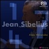 �ú����콺 : ����� 1, 4, 7�� - ���� ī�� [SACD ����]