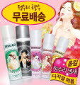 [������]�������� ������Į��40ml[������ ��ǰ]