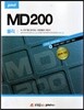 MD200 �ܿ��� ���������� ����