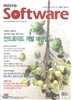 ����ũ�� ����Ʈ���� (����) : 5�� [2013]