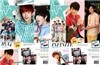�ƽ�Ÿ TV(ASTA TV) + Style (����) : 5�� [2013]