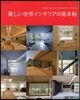 ڸ������뫤��ƫꫢ��̸����