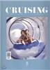 ũ��¡ �ڸ��� Cruising KOREA (����) : 5�� [2013]