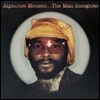 Alphonse Mouzon - The Man Incognito