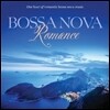 Bossa Nova Romance