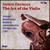 �Ƹ�Ƣ�� �׷�̿� - ���̿ø��� ���� (Arthur Grumiaux - Art Of The Violin) (7CD Boxset) - Arthur Grumiaux