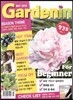 ������ Gardenin (����) : 5�� â��ȣ [2013��]