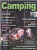 ķ�� Camping (����) : 5�� [2013]