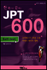 �� ������ ������ JPT 600