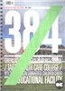 ���๮ȭ ARCHITECTURE AND CULTURE (����) : 5�� [2013]