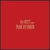 ������ - The Best Album