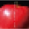 Shena Ringo (���̳� ����) - �����Ϫ˪۪ت� / ͵Լ�Ϊ����Ī�